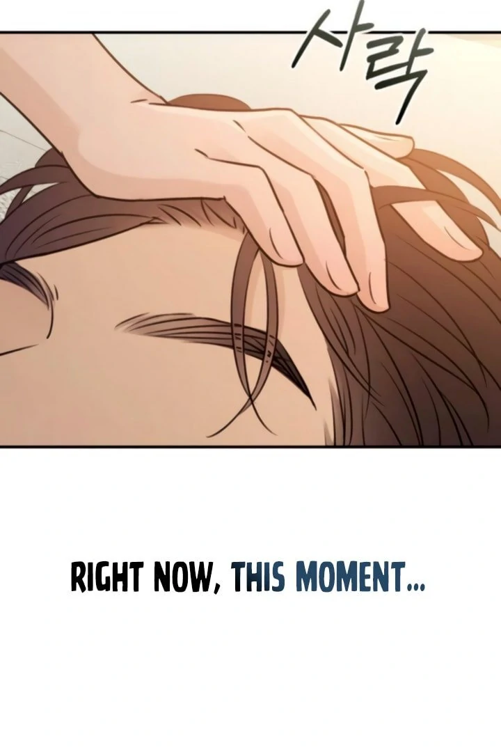 Bullshit [Temple Scan] - Chapter 47 manhwa