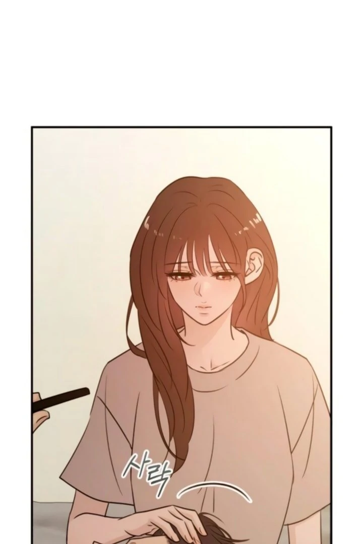 Bullshit [Temple Scan] - Chapter 47 manhwa