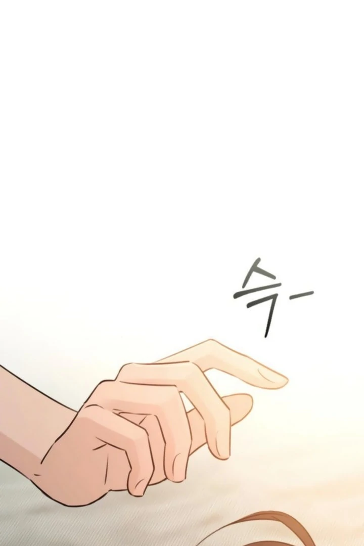 Bullshit [Temple Scan] - Chapter 47 manhwa