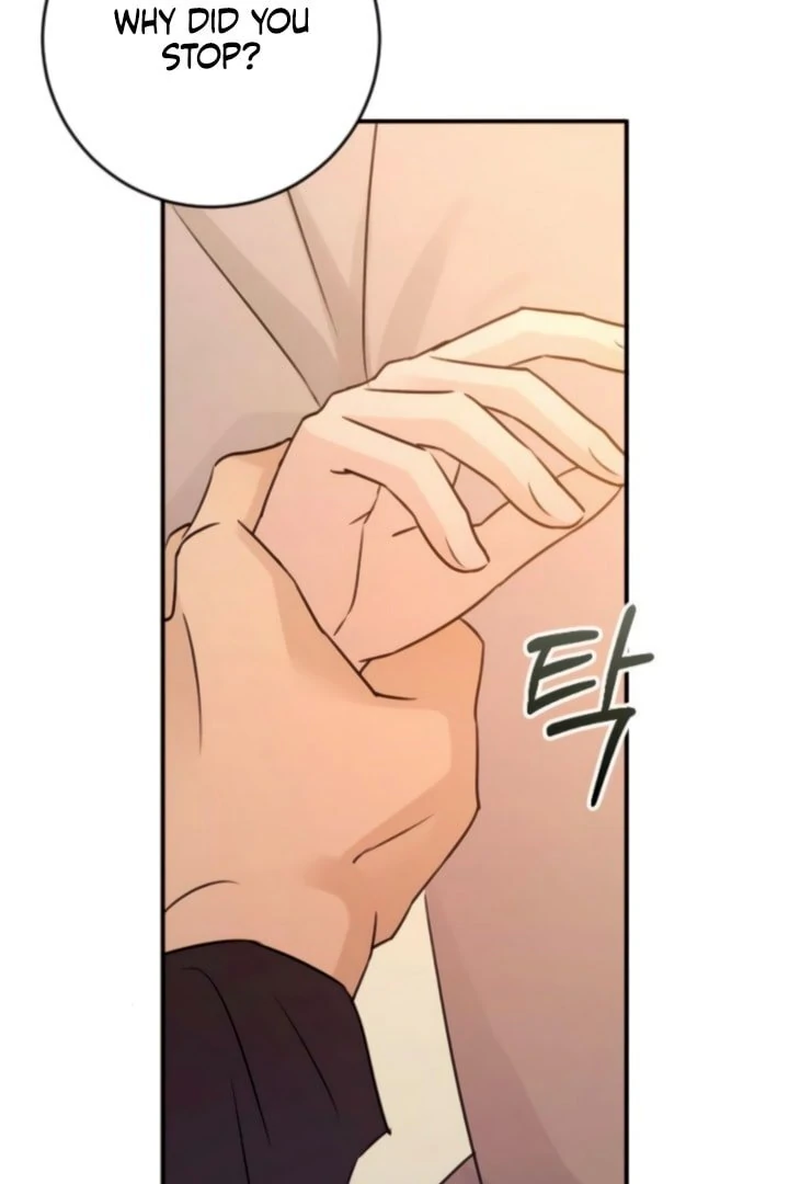 Bullshit [Temple Scan] - Chapter 47 manhwa