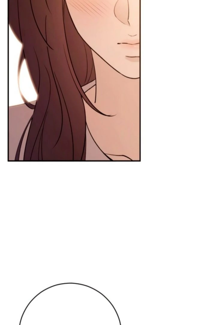 Bullshit [Temple Scan] - Chapter 47 manhwa