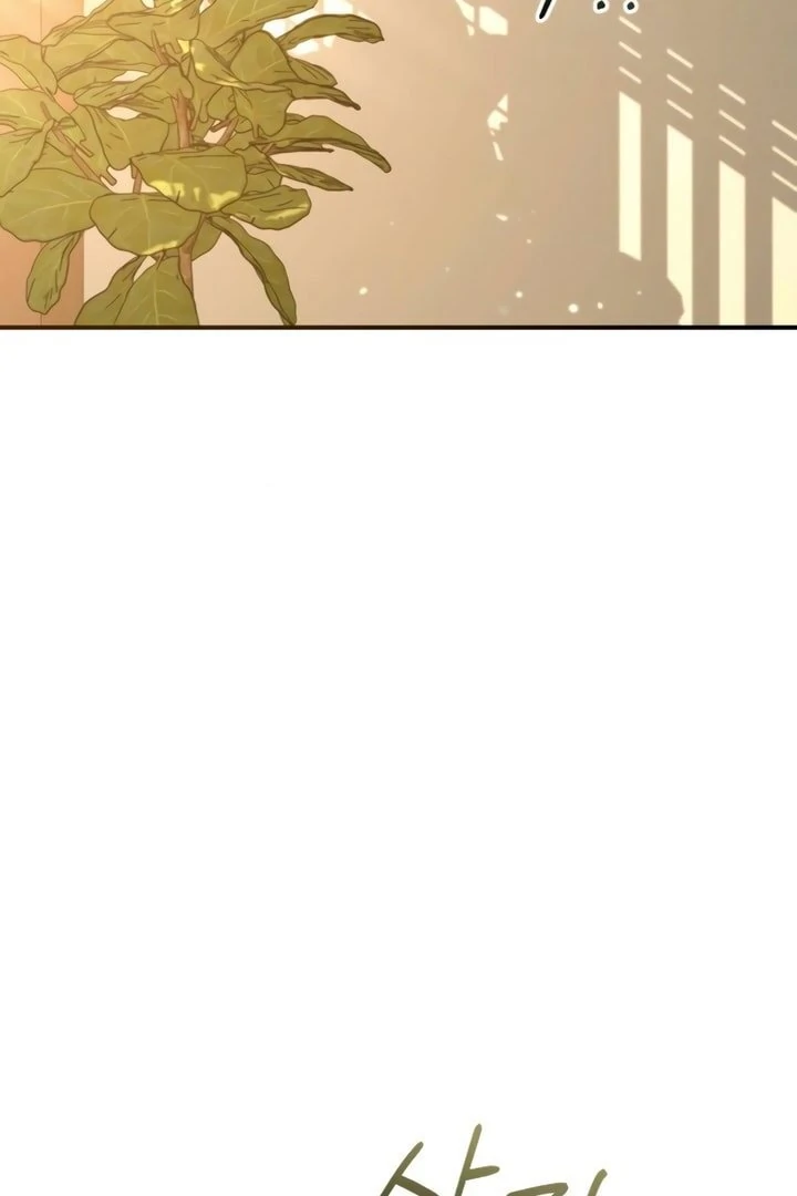 Bullshit [Temple Scan] - Chapter 47 manhwa