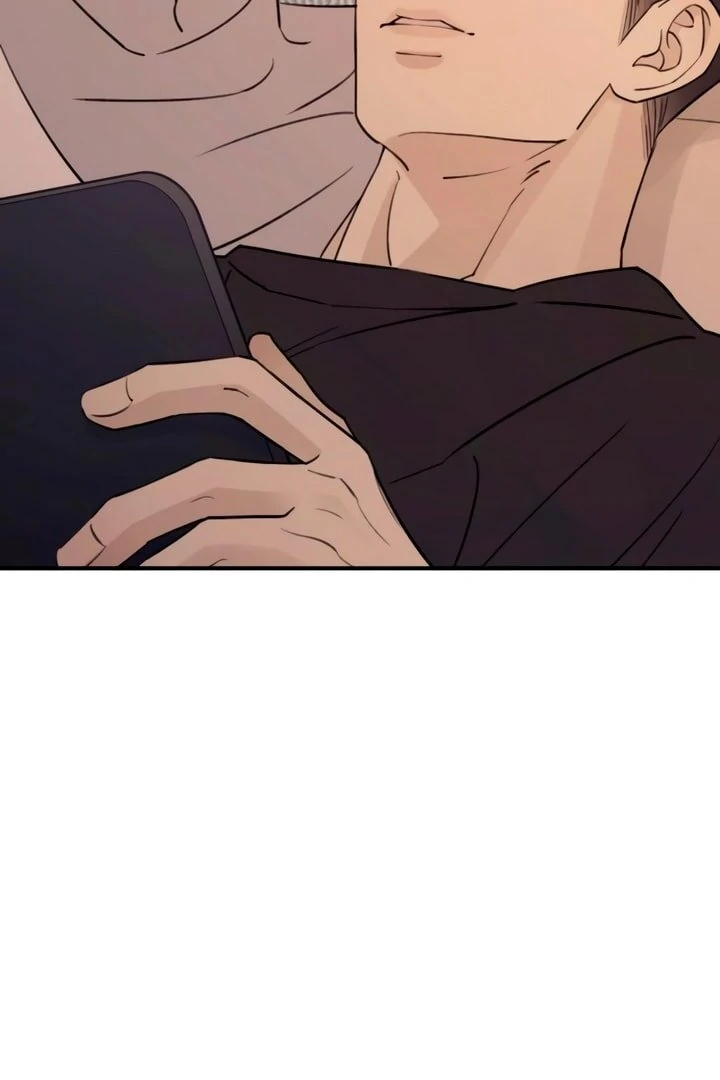 Bullshit [Temple Scan] - Chapter 47 manhwa