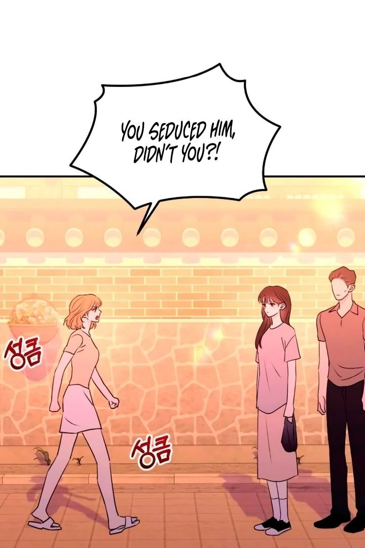 Bullshit [Temple Scan] - Chapter 48 manhwa
