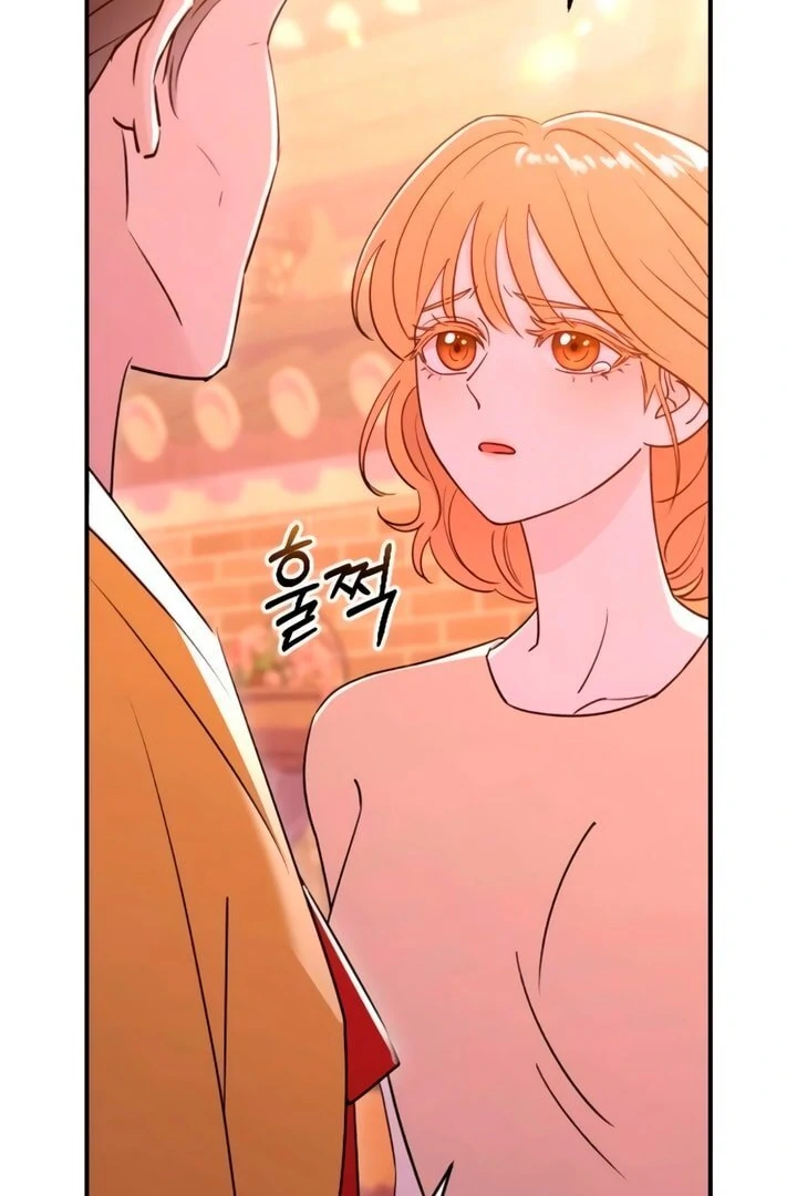 Bullshit [Temple Scan] - Chapter 48 manhwa