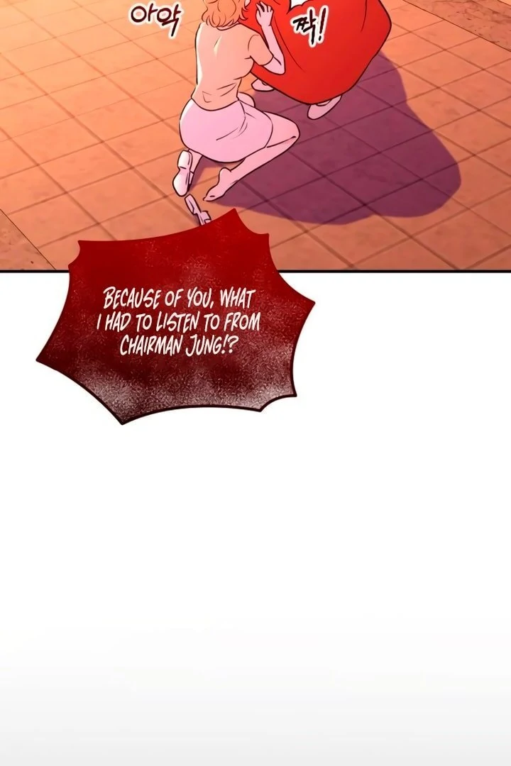 Bullshit [Temple Scan] - Chapter 48 manhwa