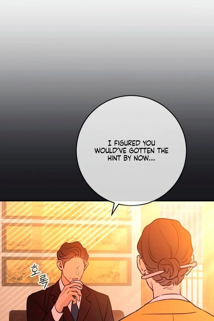 Bullshit [Temple Scan] - Chapter 48 manhwa
