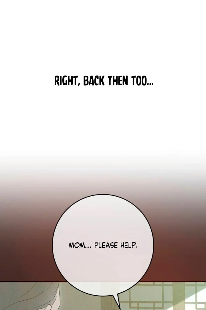 Bullshit [Temple Scan] - Chapter 48 manhwa