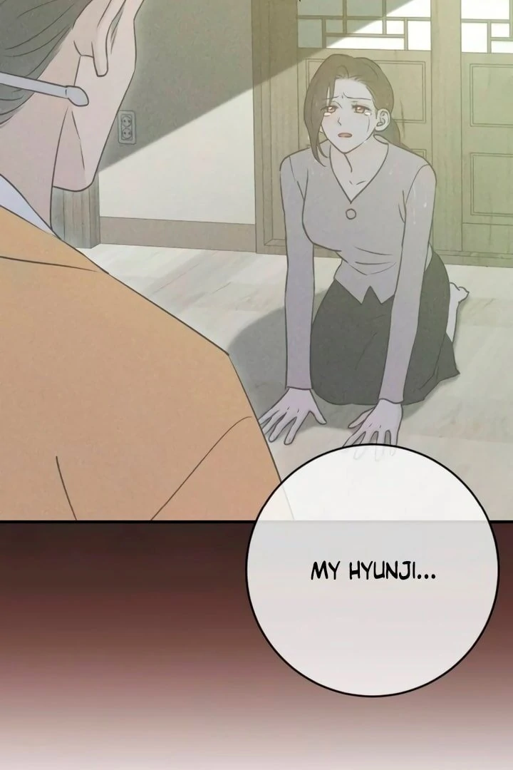 Bullshit [Temple Scan] - Chapter 48 manhwa