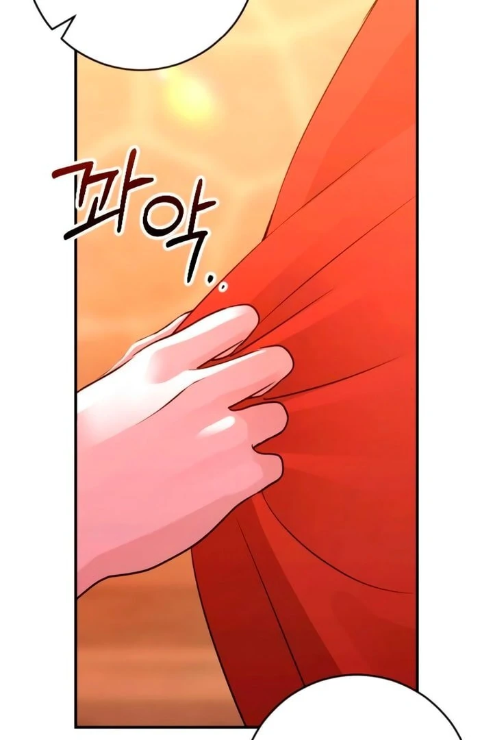 Bullshit [Temple Scan] - Chapter 48 manhwa