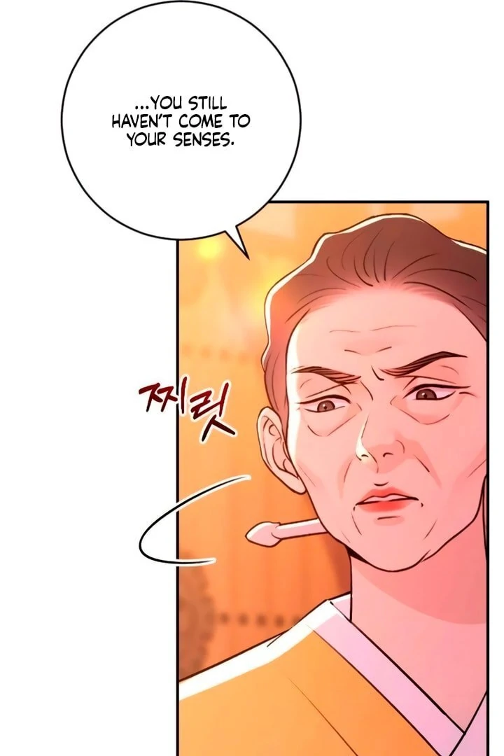 Bullshit [Temple Scan] - Chapter 48 manhwa