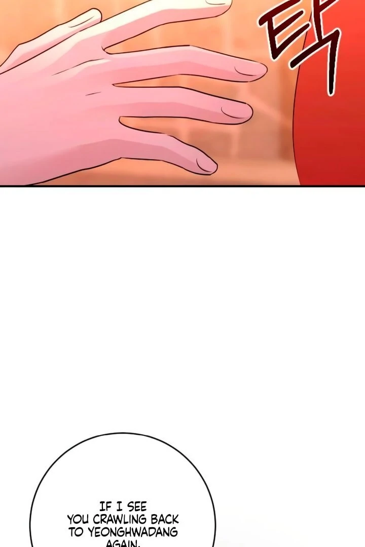 Bullshit [Temple Scan] - Chapter 48 manhwa