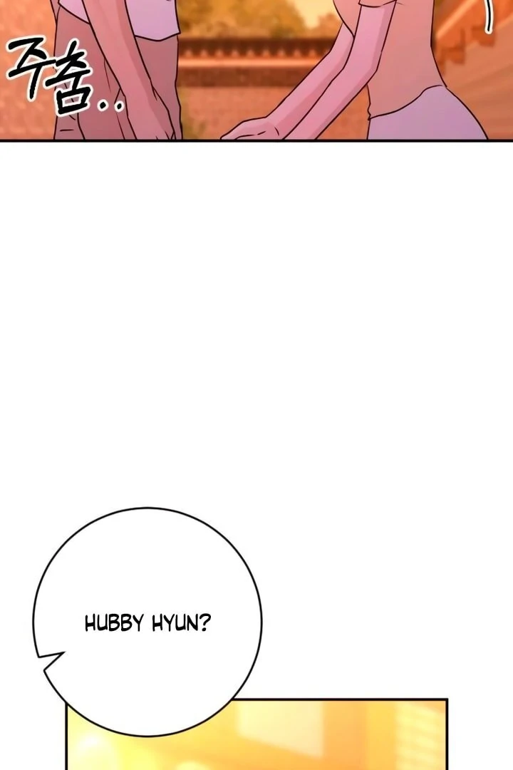 Bullshit [Temple Scan] - Chapter 48 manhwa
