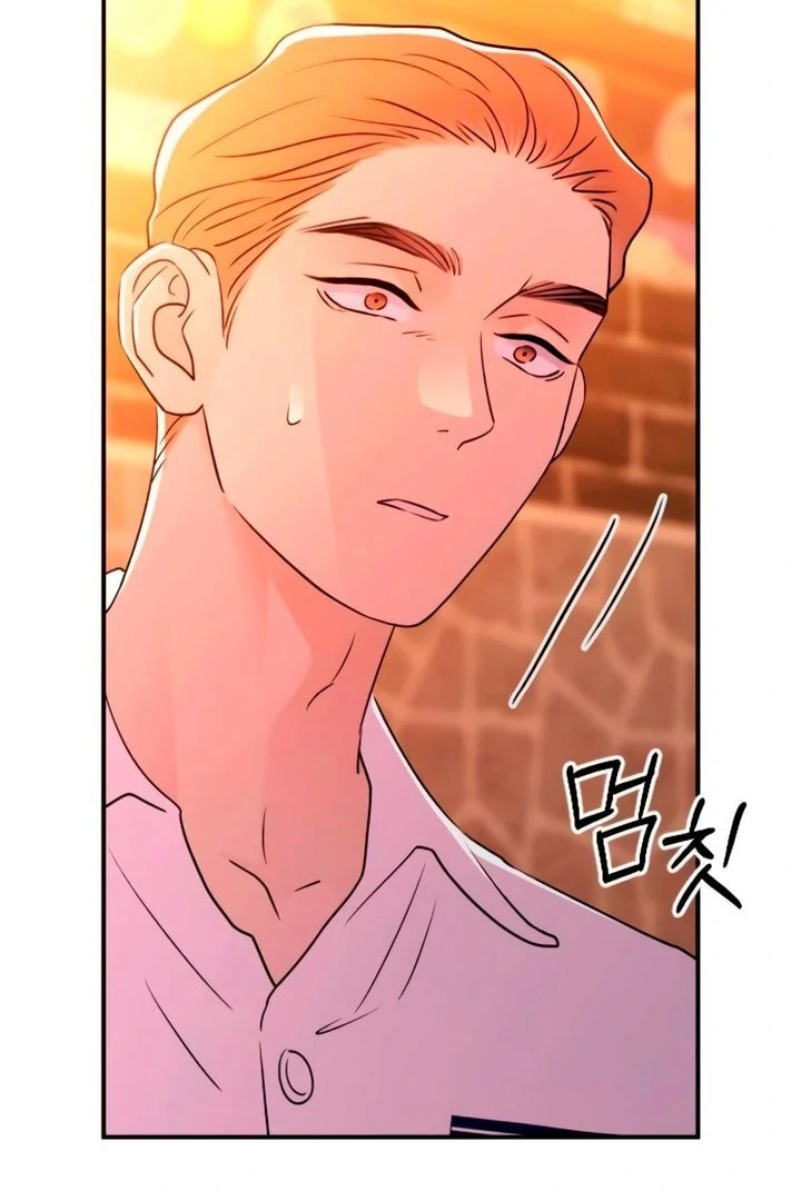 Bullshit [Temple Scan] - Chapter 48 manhwa
