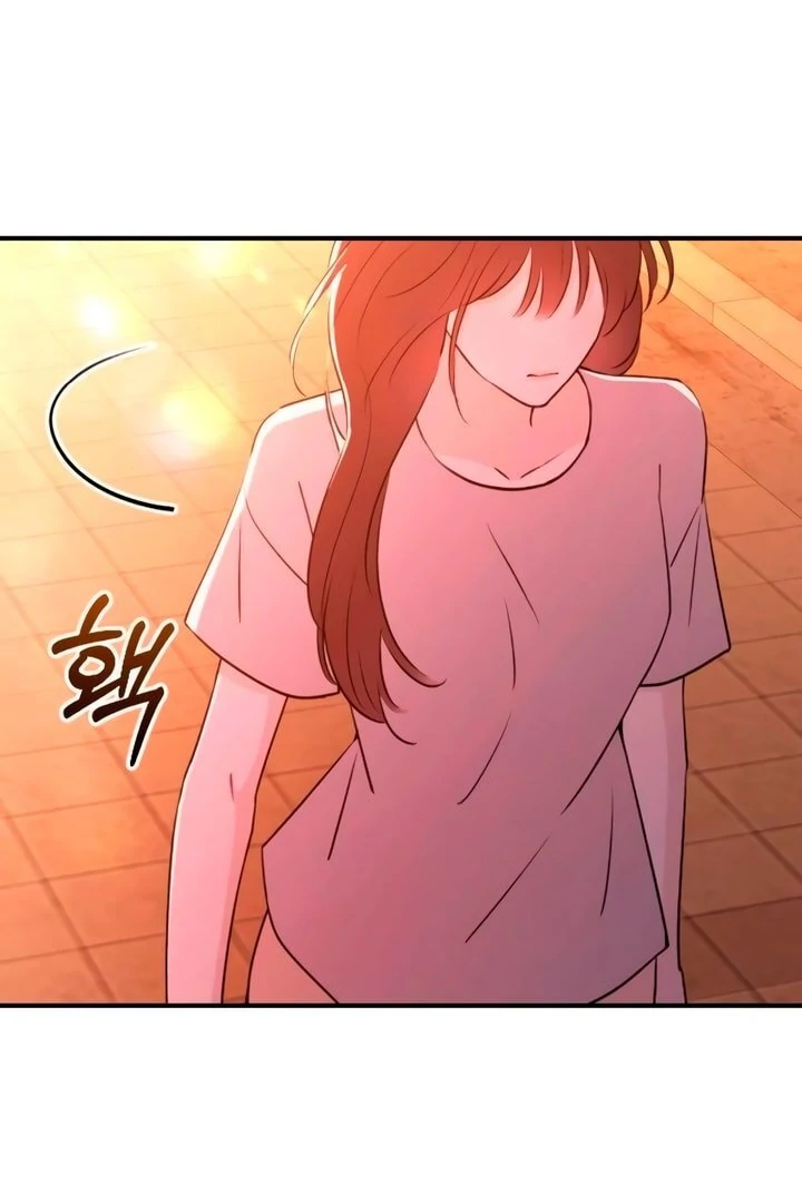 Bullshit [Temple Scan] - Chapter 48 manhwa