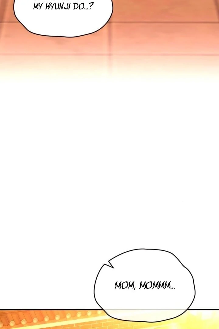 Bullshit [Temple Scan] - Chapter 48 manhwa