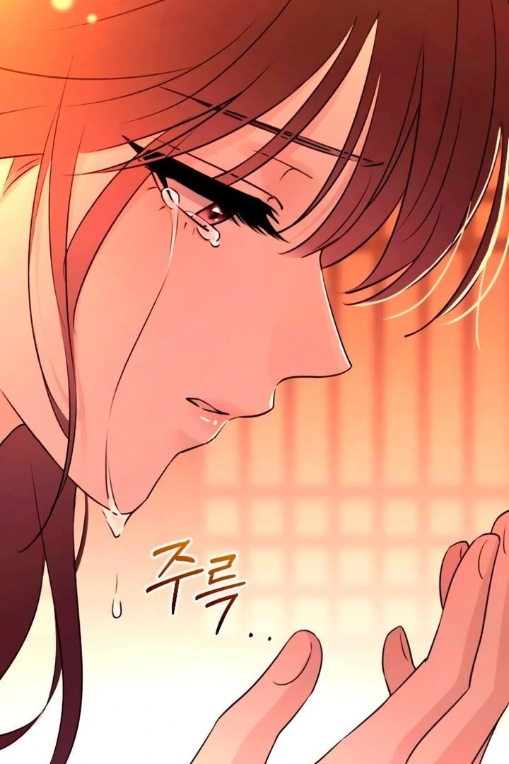 Bullshit [Temple Scan] - Chapter 48 manhwa
