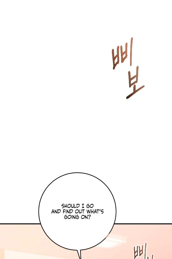 Bullshit [Temple Scan] - Chapter 49 manhwa
