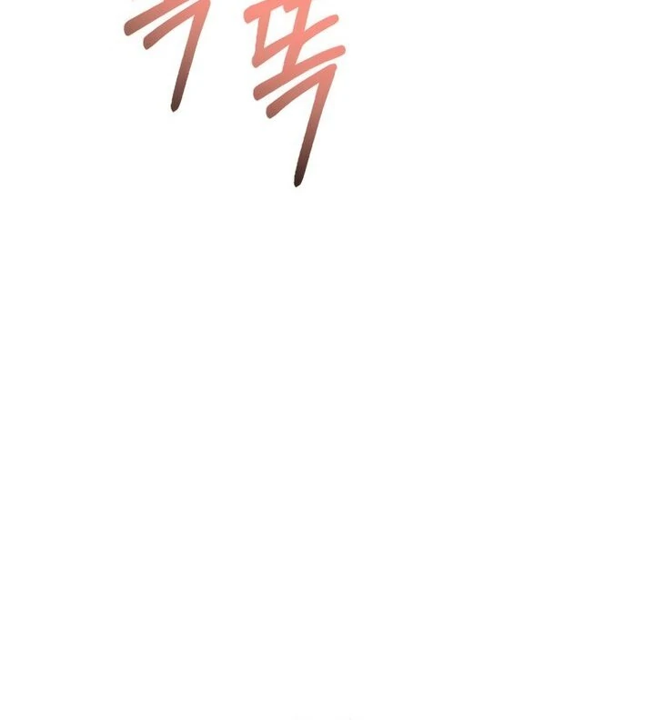 Bullshit [Temple Scan] - Chapter 49 manhwa