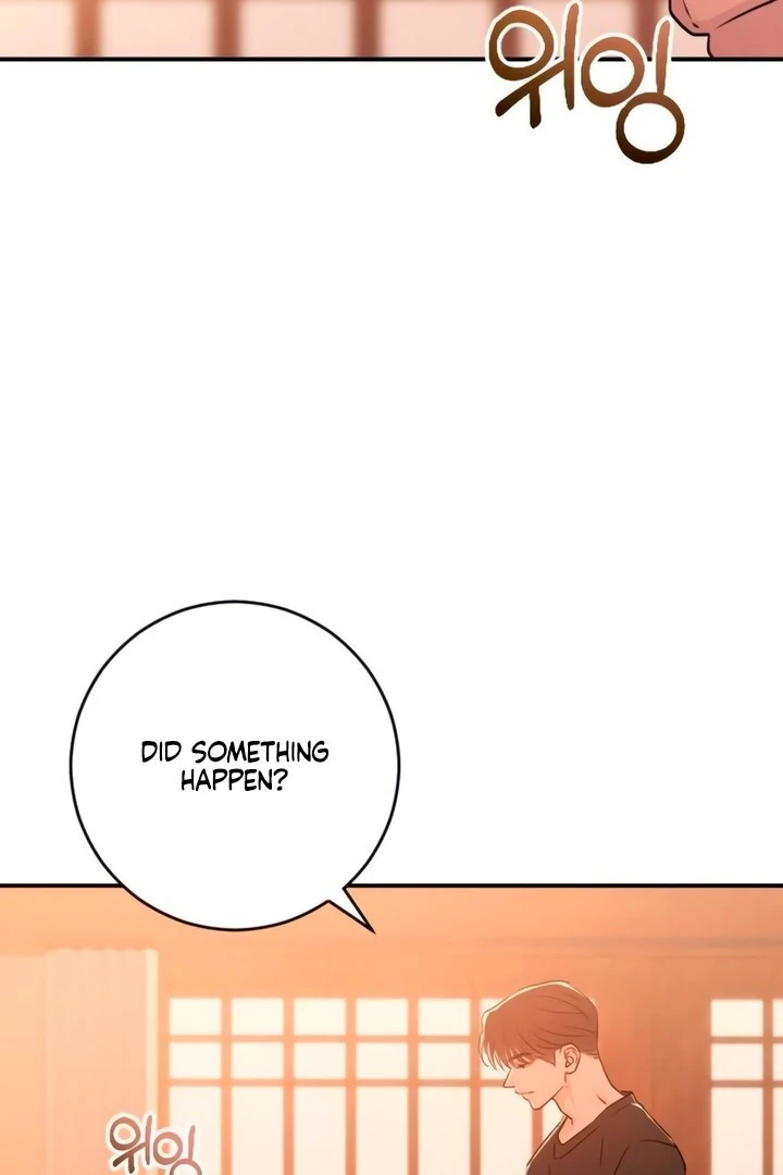 Bullshit [Temple Scan] - Chapter 49 manhwa