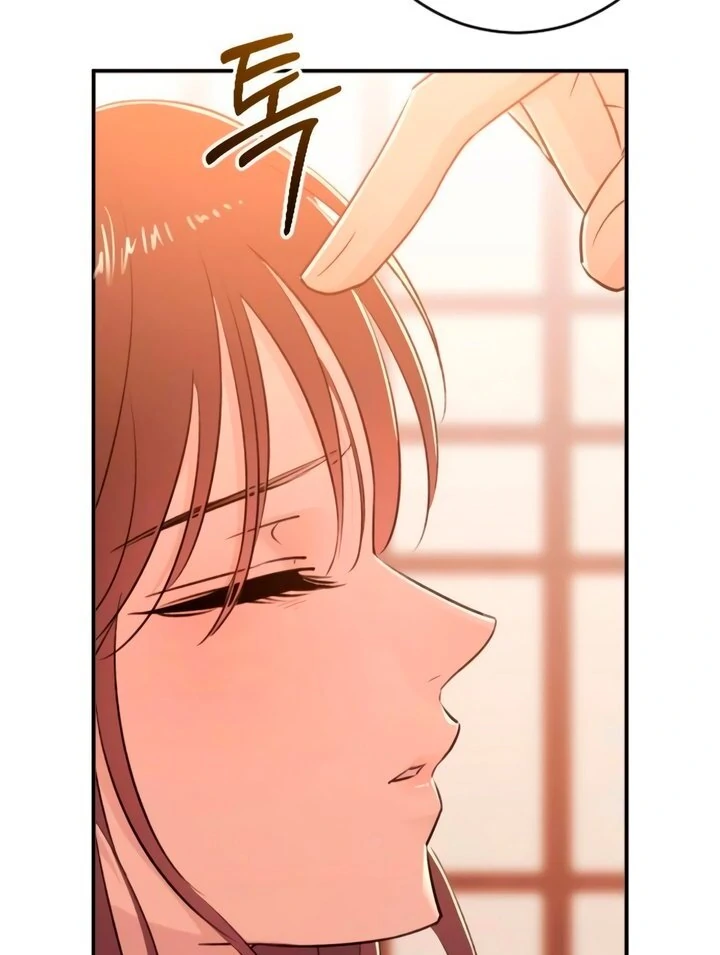 Bullshit [Temple Scan] - Chapter 49 manhwa