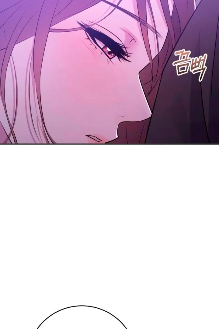 Bullshit [Temple Scan] - Chapter 49 manhwa