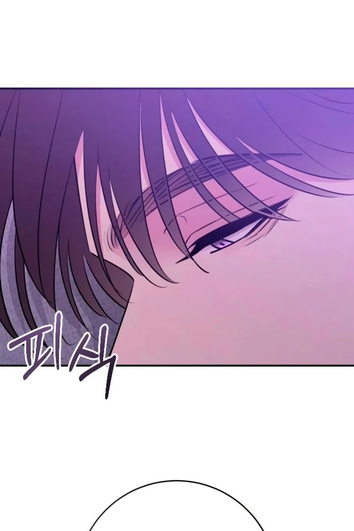 Bullshit [Temple Scan] - Chapter 49 manhwa