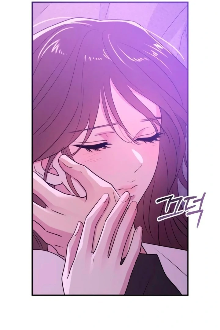 Bullshit [Temple Scan] - Chapter 49 manhwa