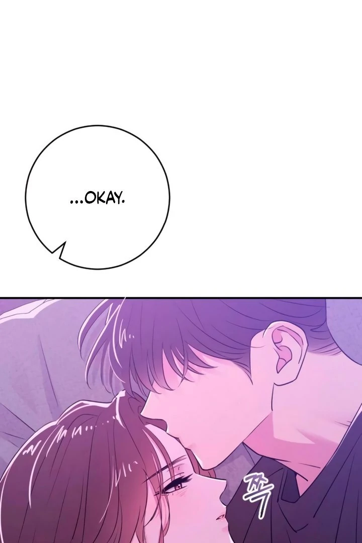 Bullshit [Temple Scan] - Chapter 49 manhwa