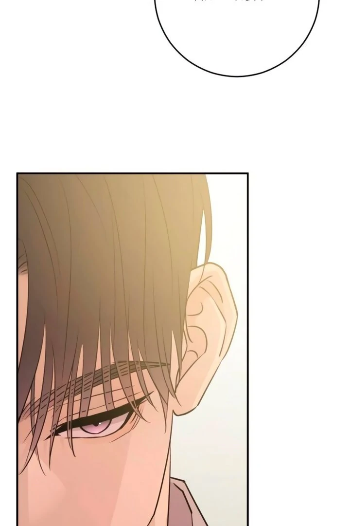Bullshit [Temple Scan] - Chapter 49 manhwa