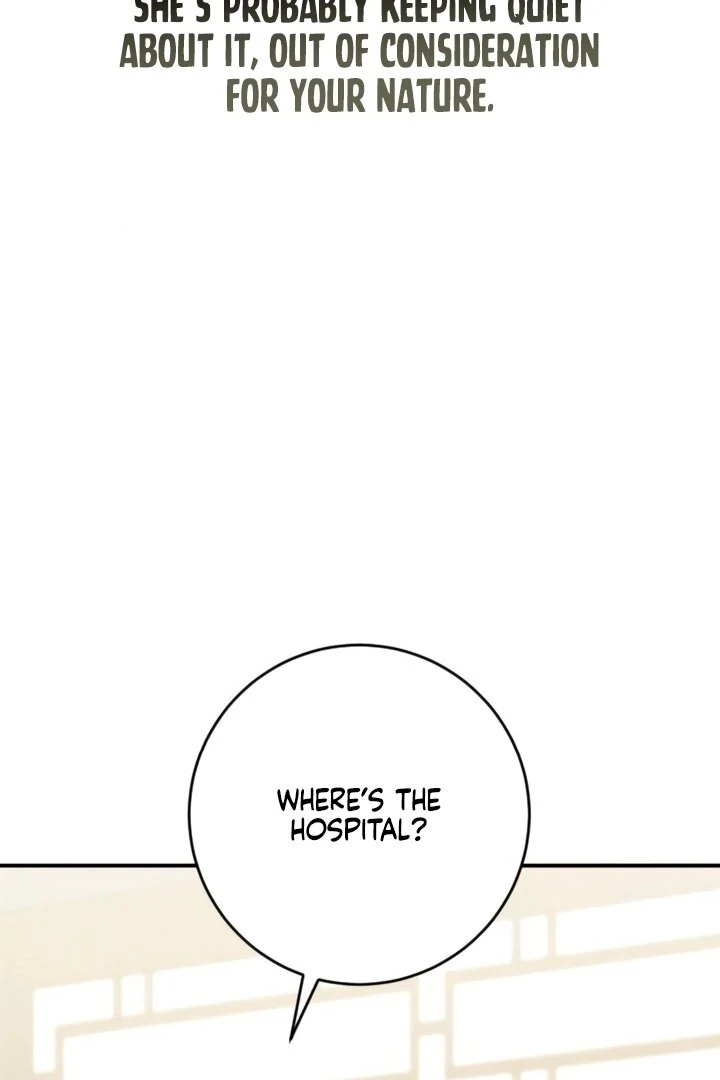 Bullshit [Temple Scan] - Chapter 49 manhwa
