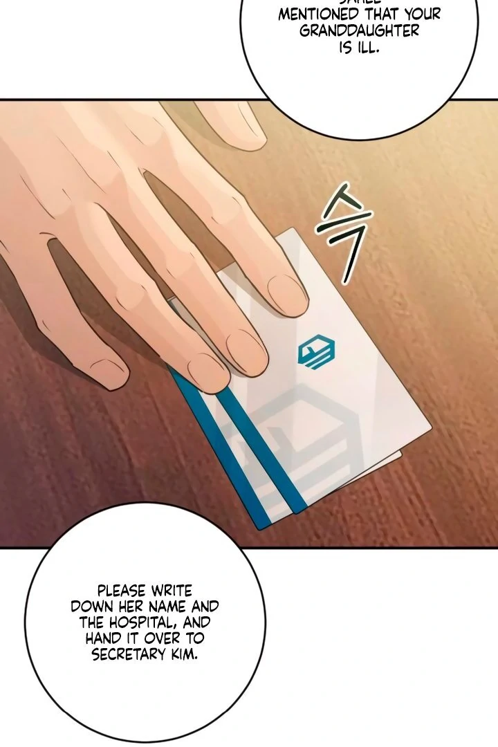 Bullshit [Temple Scan] - Chapter 49 manhwa