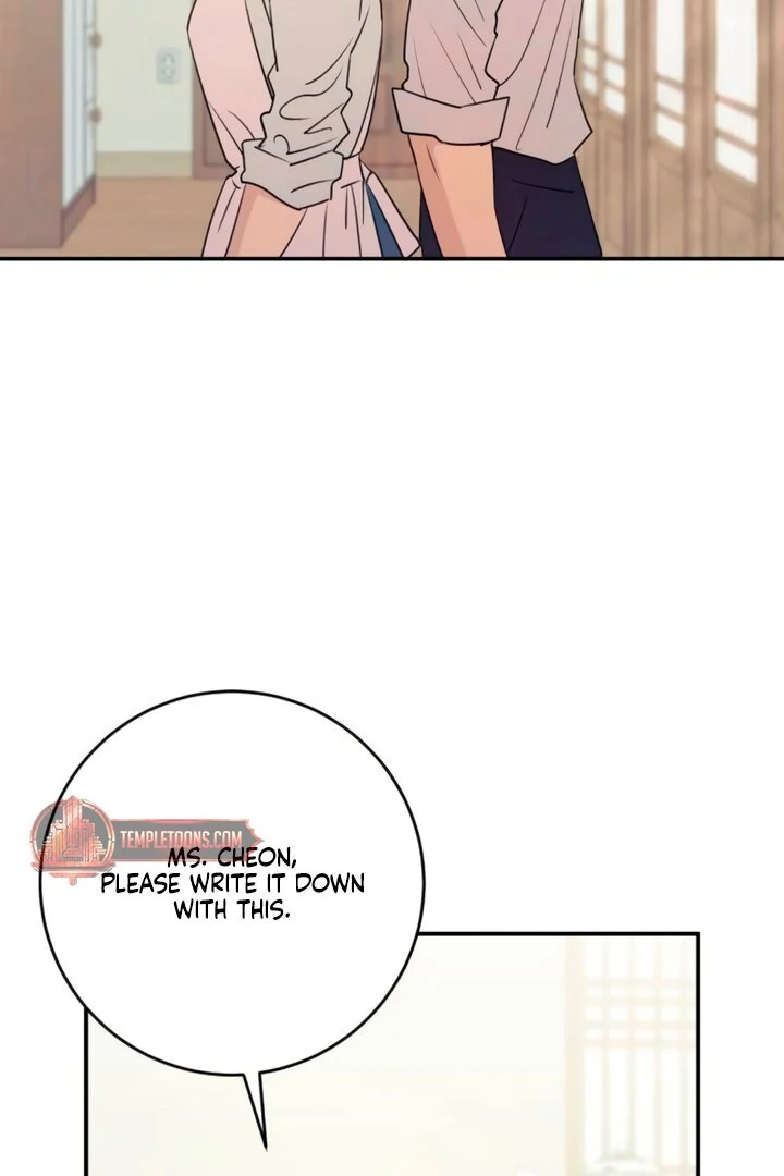 Bullshit [Temple Scan] - Chapter 49 manhwa