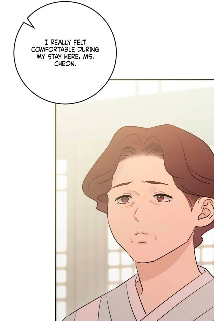Bullshit [Temple Scan] - Chapter 49 manhwa