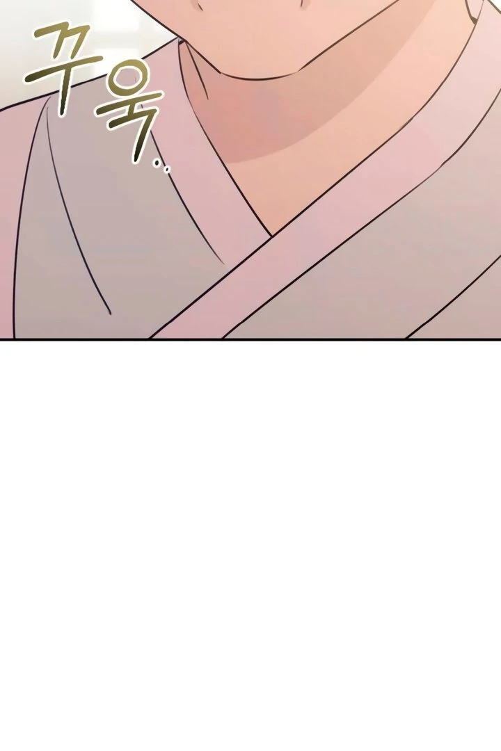 Bullshit [Temple Scan] - Chapter 49 manhwa