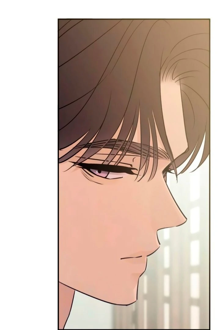 Bullshit [Temple Scan] - Chapter 49 manhwa