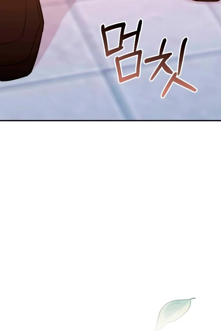 Bullshit [Temple Scan] - Chapter 49 manhwa