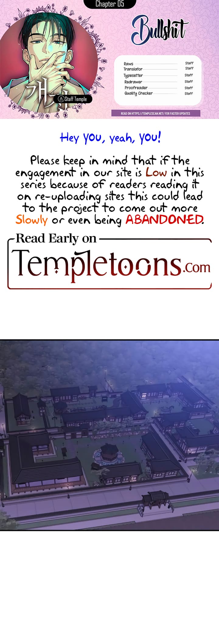 Bullshit [Temple Scan] - Chapter 5 manhwa