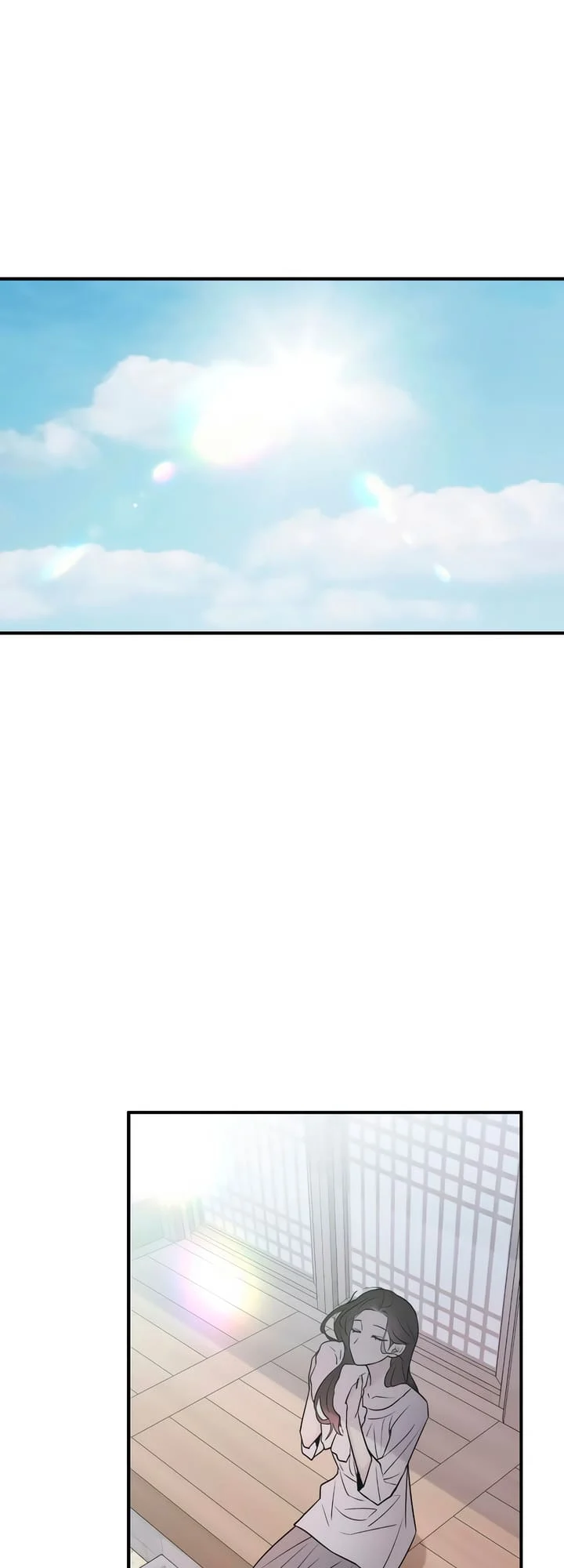 Bullshit [Temple Scan] - Chapter 5 manhwa