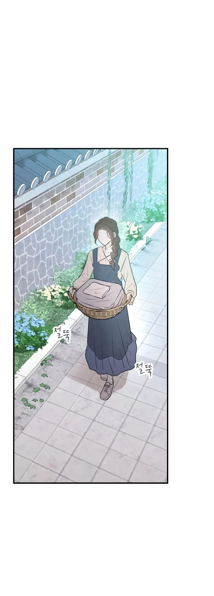 Bullshit [Temple Scan] - Chapter 5 manhwa