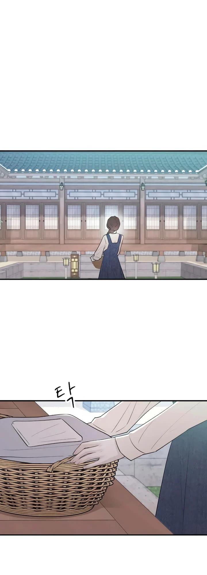Bullshit [Temple Scan] - Chapter 5 manhwa