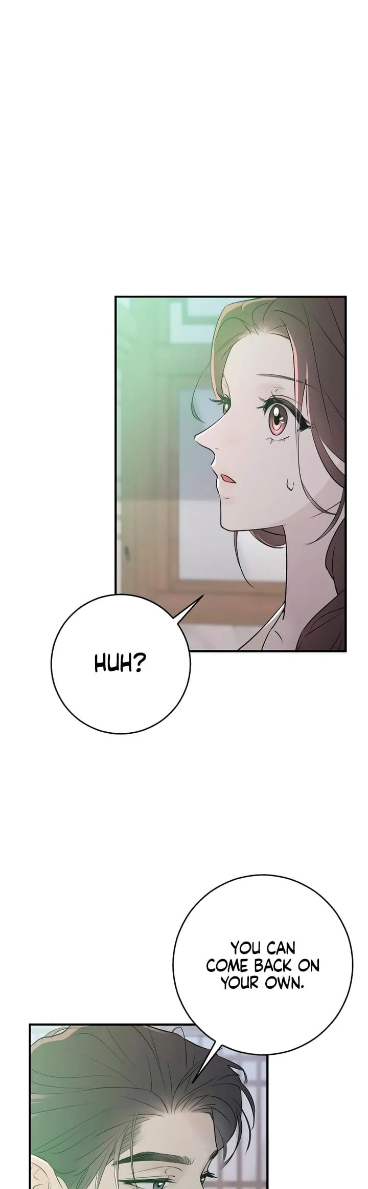 Bullshit [Temple Scan] - Chapter 5 manhwa