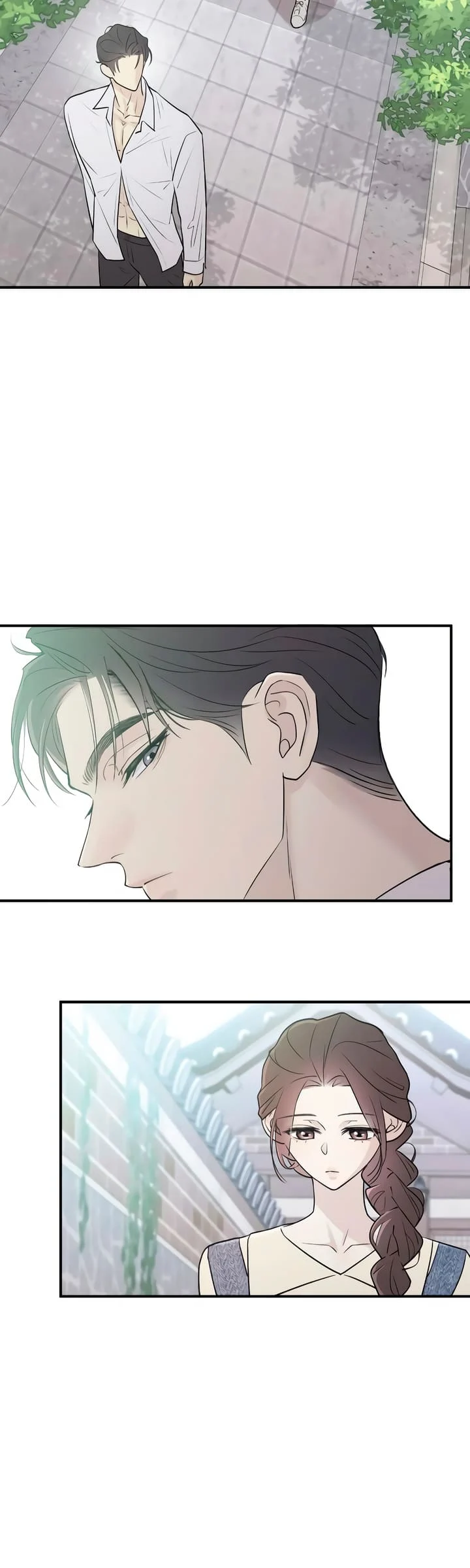 Bullshit [Temple Scan] - Chapter 5 manhwa