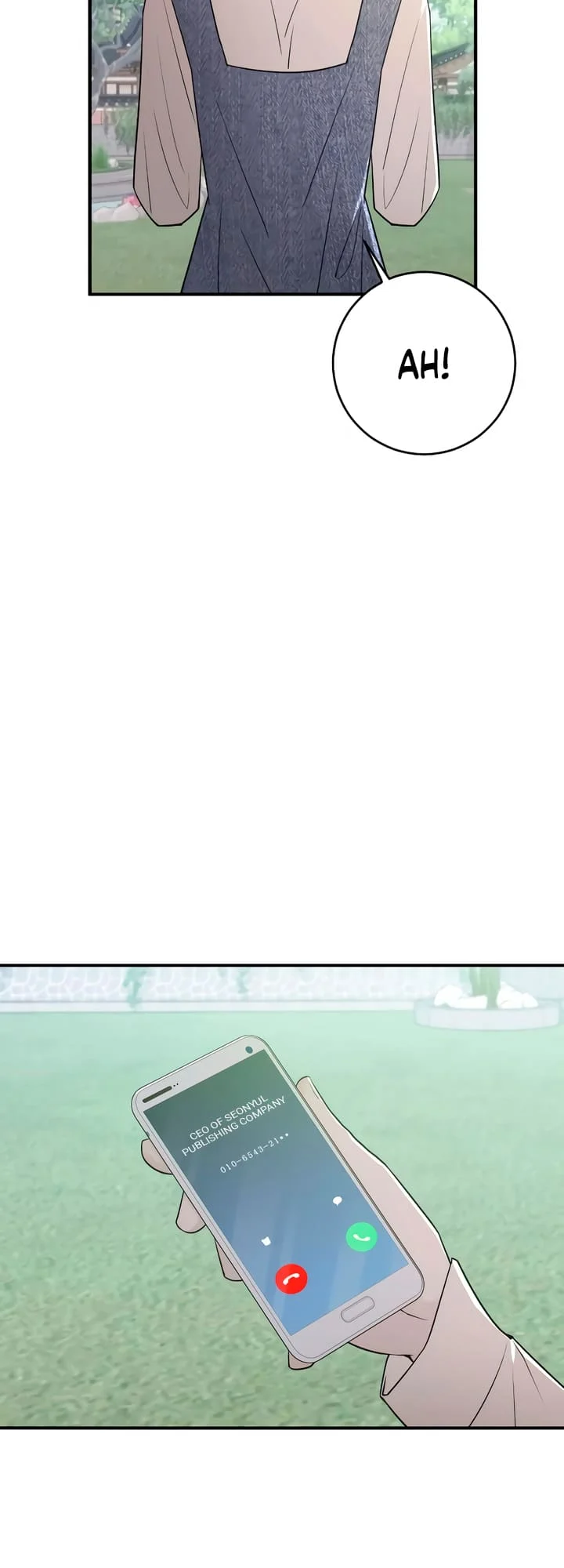 Bullshit [Temple Scan] - Chapter 5 manhwa