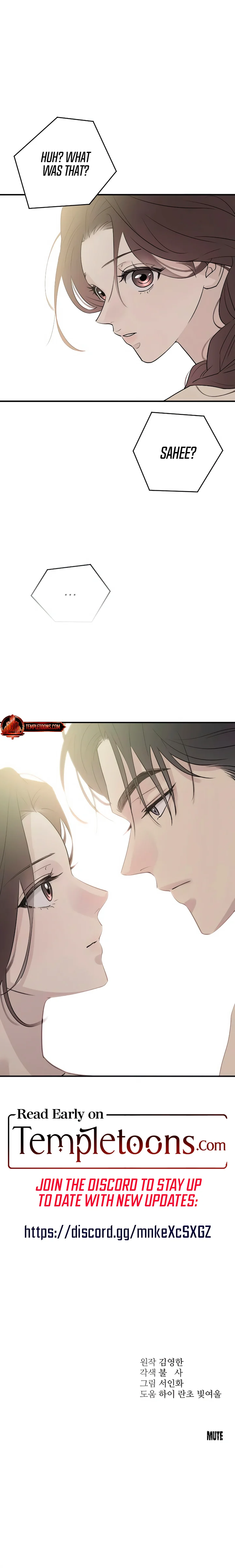 Bullshit [Temple Scan] - Chapter 5 manhwa