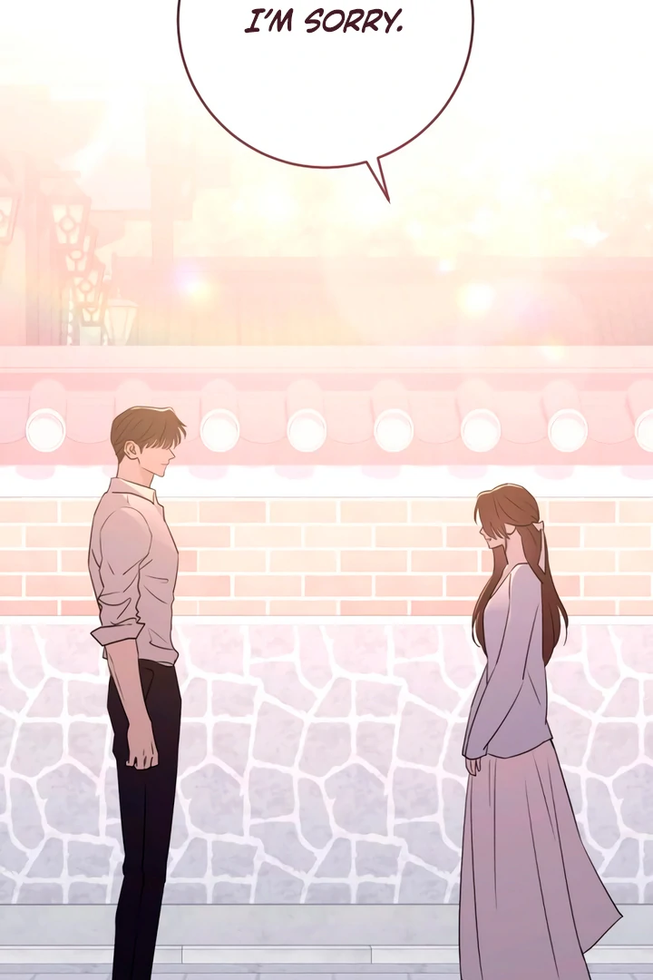 Bullshit [Temple Scan] - Chapter 50 manhwa