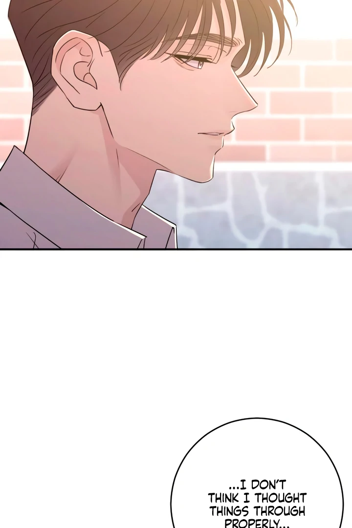 Bullshit [Temple Scan] - Chapter 50 manhwa