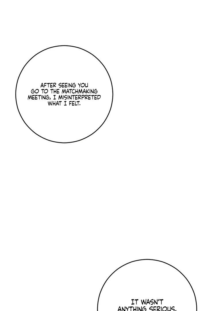 Bullshit [Temple Scan] - Chapter 50 manhwa