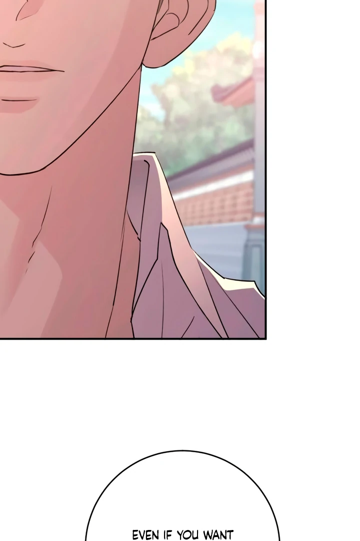 Bullshit [Temple Scan] - Chapter 50 manhwa