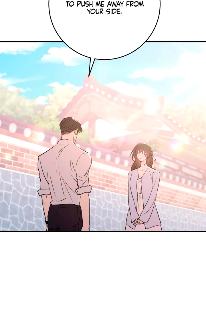 Bullshit [Temple Scan] - Chapter 50 manhwa